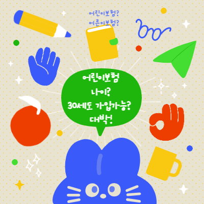 ̺質 Գ 30 Ѱ ƽó?